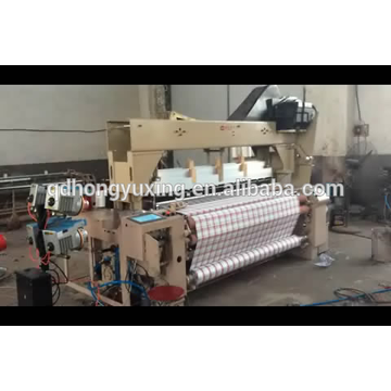 High quality and heavy duty best selling air jet looms/weaving machine/air jet machine